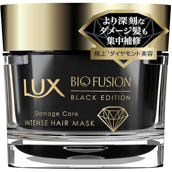 Amazon | ユニリーバ ラックスバイオフュージョンブラックリペア